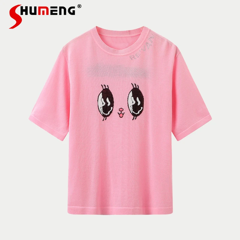 

Женская трикотажная футболка с вышивкой, модный милый пуловер с круглым вырезом и мультяшными буквами и блестками в Корейском стиле, Новинк...