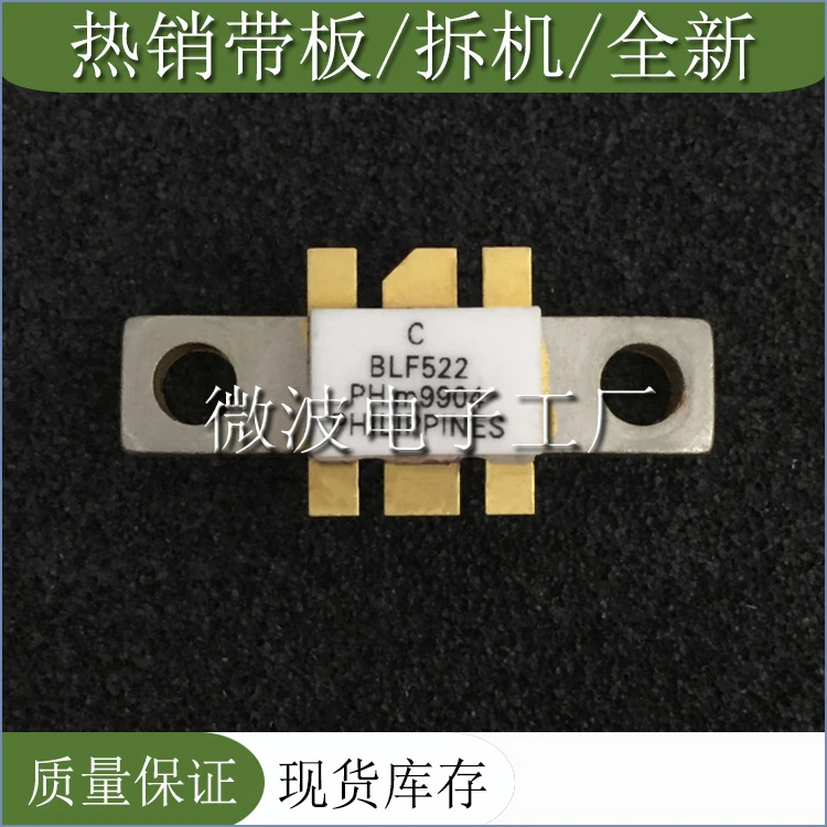 

1PCS Quality assurance BLF522 blf522 [ SOT171A ] UHF power MOS transistor