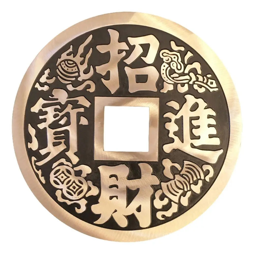 

Bringing Wealth and Prosperity, Feng Shui Coins, White Cloud View, Big Copper Money, Double Fish, Copper Money Decoration