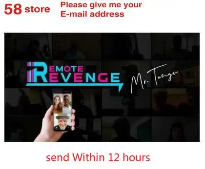 

2020 Remote Revenge by Tango magic tricks