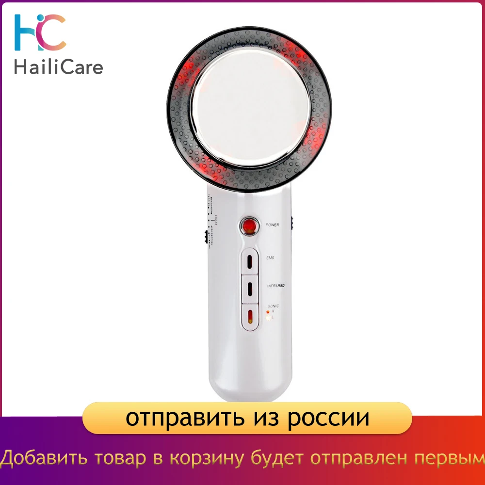 Ультразвук EMS массажер для похудения тела потеря веса Липо антицеллюлитный жиросжигатель Гальваническая инфракрасная ультразвуковая подтяжка лица Инструменты