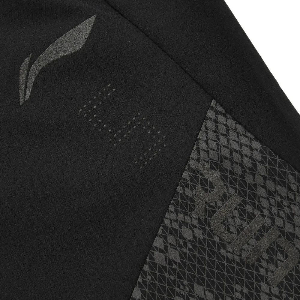 (Break Code) мужские спортивные шорты для бега Li Ning из 92% полиэстера 8% спандекса с