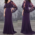 Длинное фиолетовое платье для матери невесты с накидкой, накидкой и блестками, кружевные вечерние платья для матери жениха и свадебной вечеринки