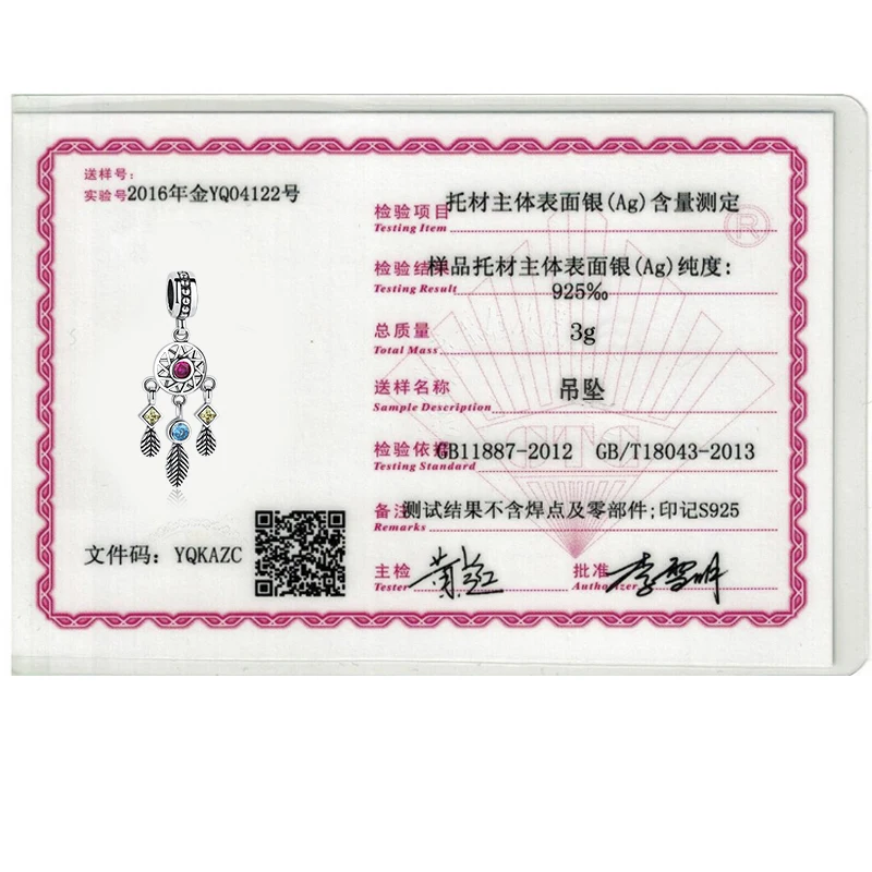 

Wholesale 5PCS ELESHE S925 Silver Colorful Dreamcatcher Dangle Bead Fit Jewelry Making Charm Original Bracelet DIY Accessories