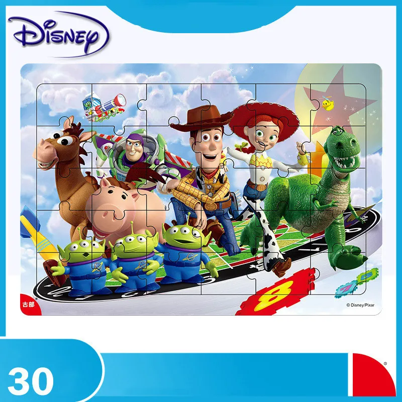 Деревянная коробка Пазл Холодное сердце для детей 30 шт.|Пазлы| |