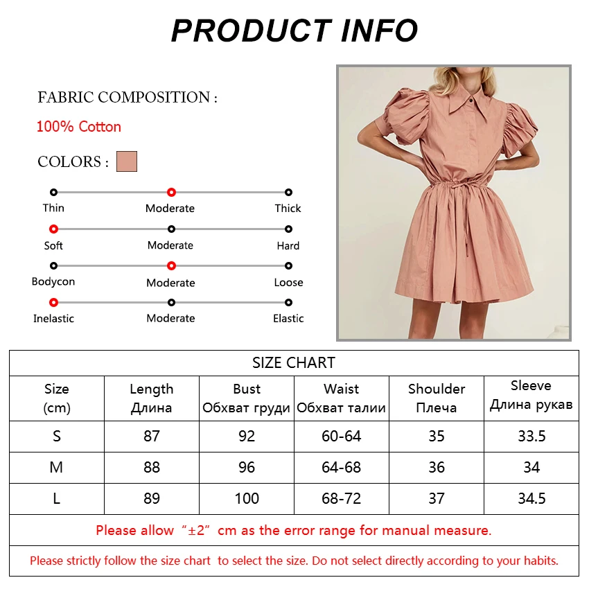 

OOTN Turn Down Collar Puff Sleeve Dress Women Office Lady Lace Up Pleated Summer Dresses 2021 Cotton A-Line Mini Shirt Dress