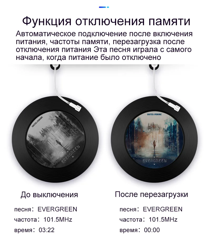 Fm-передатчик Bluetooth Автомобильный MP3-плеер fm-модулятор автомобильный беспроводной радио адаптер с громкой связью двойной USB быстрое зарядное устройство