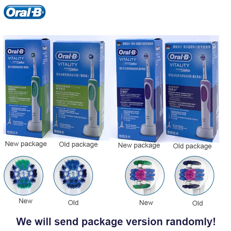 Зубная щетка Oral B аккумуляторная с 8 насадками и футляром для хранения - купить по