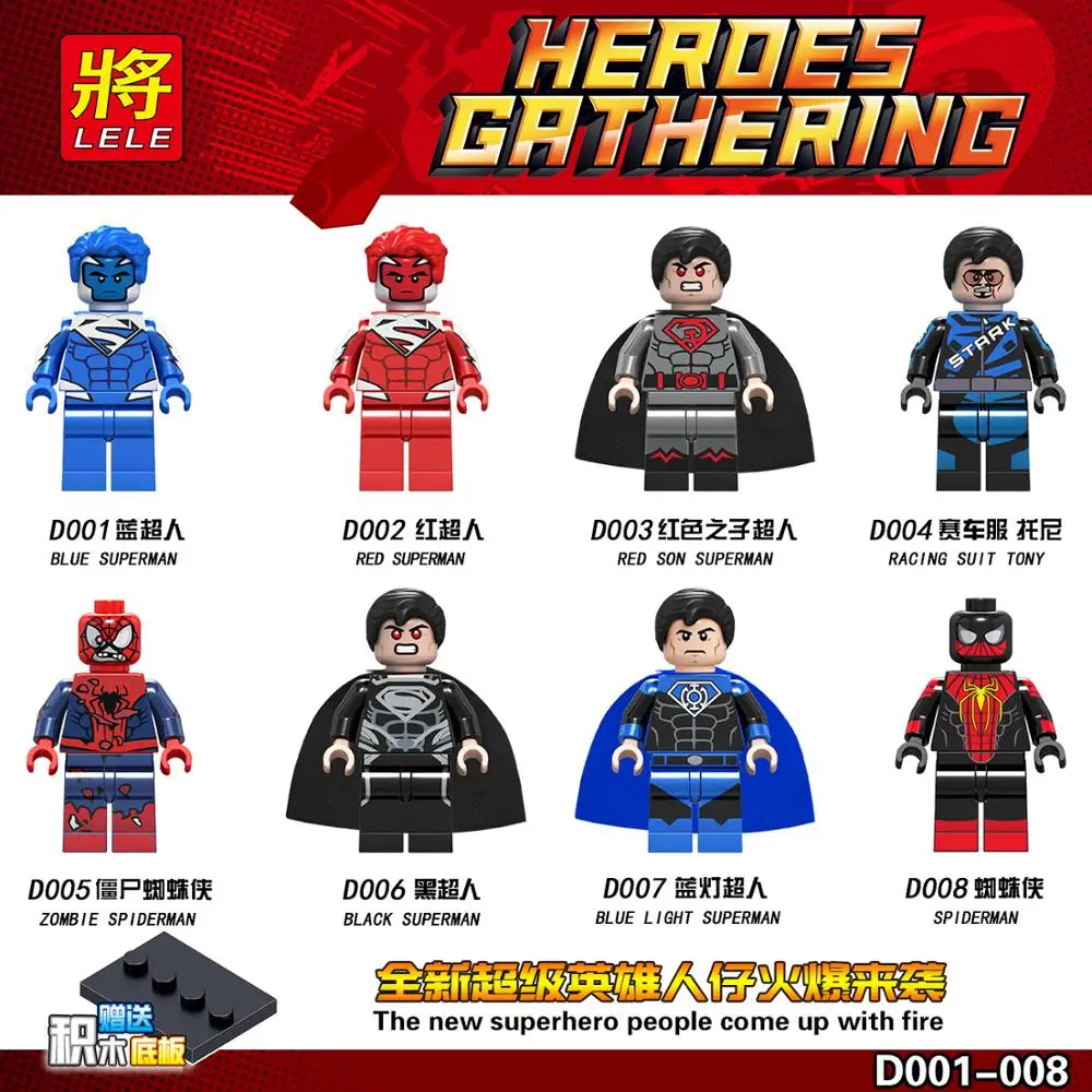 Фигурки Бэтмена Человека паука Железного человека супергероев строительные