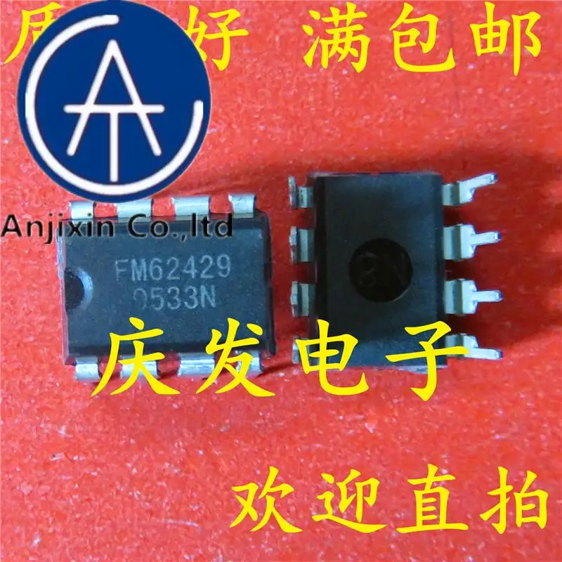 

10pcs 100% orginal new in stock FM62429 DIP8 digital volume control chip