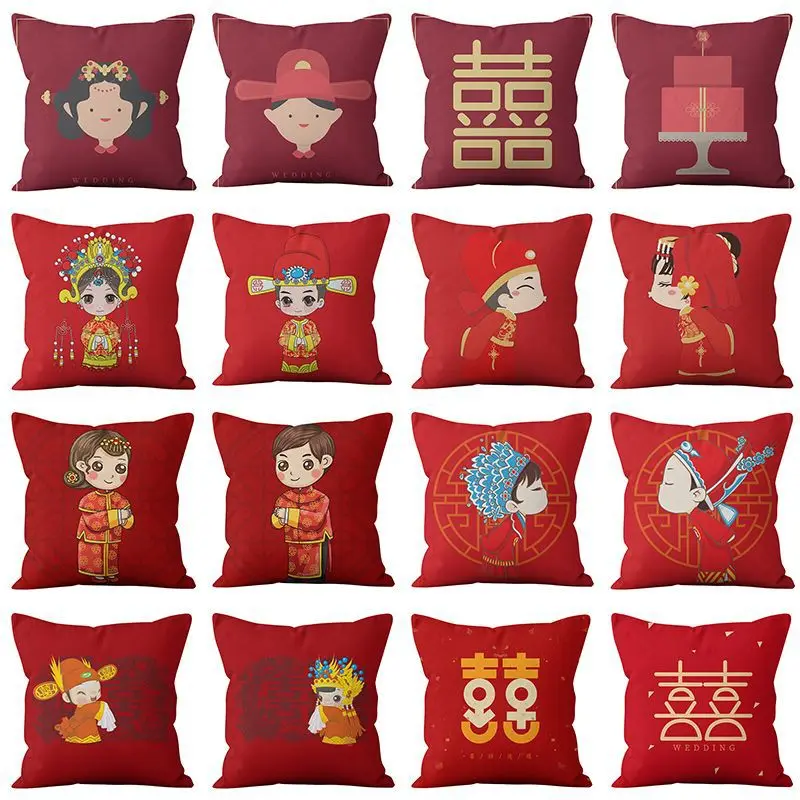 Наволочки с китайским красным принтом, новый год, День Святого Валентина, свадебные подарки, декоративный мягкий чехол для подушки