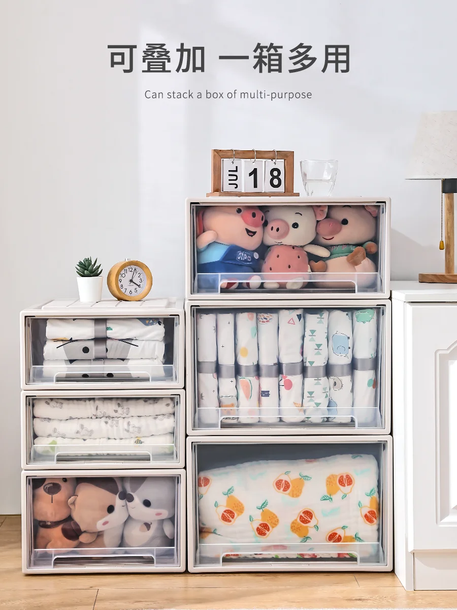 

Storage Box Baby Dedicated Drawer Wardrobe Storage Box Clothes Clothing Storage Children's Toy Organizer