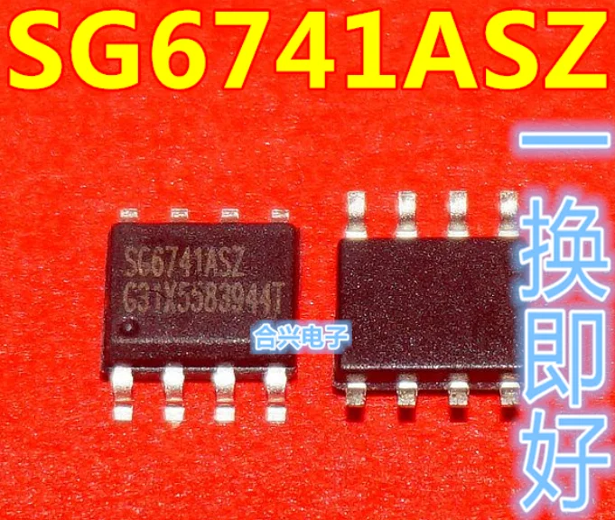 

Mxy 10PCS SG6741ASZ SG6741 6741 SOP8