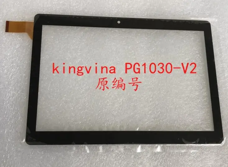 10 1 ''Новый планшетный ПК с сенсорным экраном kingvina PG1030-V2 | Компьютеры и офис
