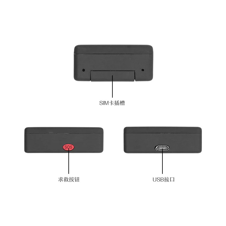 А8 локатор для наружного отслеживания транспортного средства противоугонное