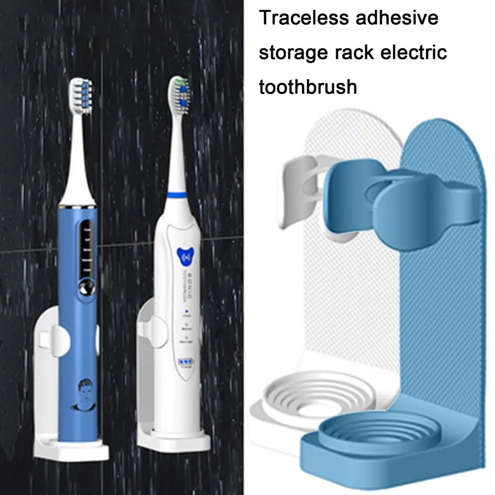 

Electric Razor Wall Hanging Non-marking Storage Rack Adhesive Electric Toothbrush Holder Wall Mounted Tooth Brush Organizer