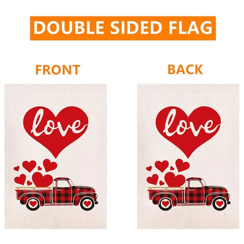Садовый флаг на День святого Валентина двусторонний клетчатый красный буйвол с