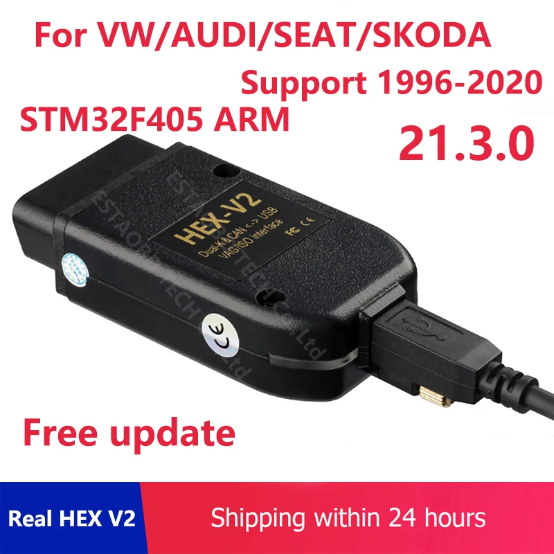 USB интерфейс VAG COM HEX V2 21 3 VAGCOM 20.12.0 CAN для VW AUDI Skoda Seat Unlimited VIN 1996 2021|Кабели и коннекторы