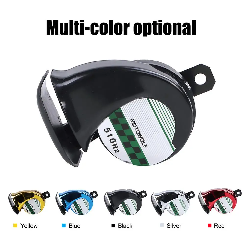 Универсальный 12 В DC 130 дБ Улитка воздуха мотоцикла рог сирена Громкая для