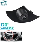 GreenYi HD 170  Автомобильная камера переднего вида ночного видения для Toyota Corolla Logo Mark Fisheye Lens AHD 720P камера