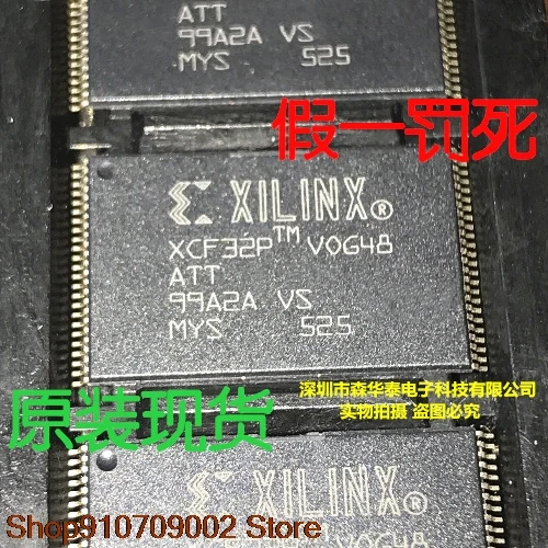 

XCF32PVOG48C XCF32PVOG48ART