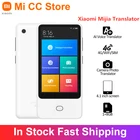 Переводчик Xiaomi Mijia AI Voice Translate сенсорный экран 4GWi-FiSIM-карта 8 Мп камера фото передача Многоязычная наклонная машина