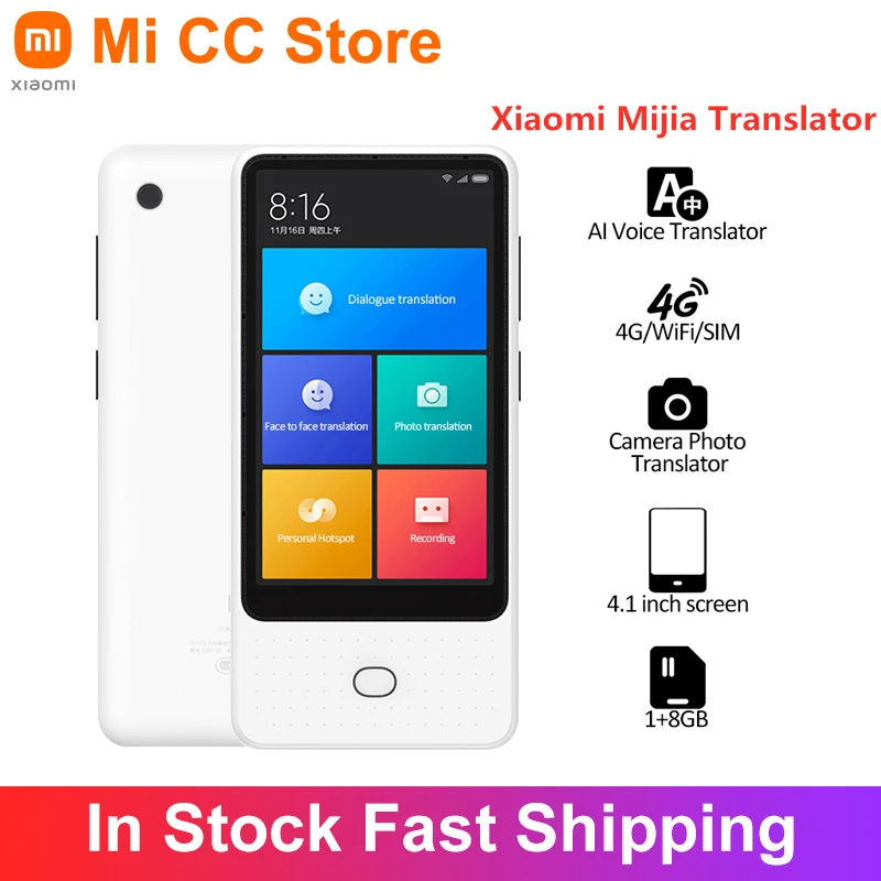 Xiaomi Mijia переводчик AI Voice Translate сенсорный экран 4G/WiFi/SIM 8MP камера фото Tranlation