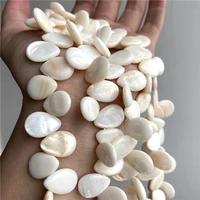 natural white shell beads water drop shape pearl of mother bead for diy jewelry making bracelet earrings accessories 15