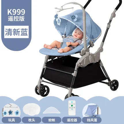 blue 2 От 0 до 3 лет Детское электрическое комфортное кресло-качалка, детское автоматическое кресло-качалка, умный шейкер, детская колыбель, качалка - Цвет: blue 2