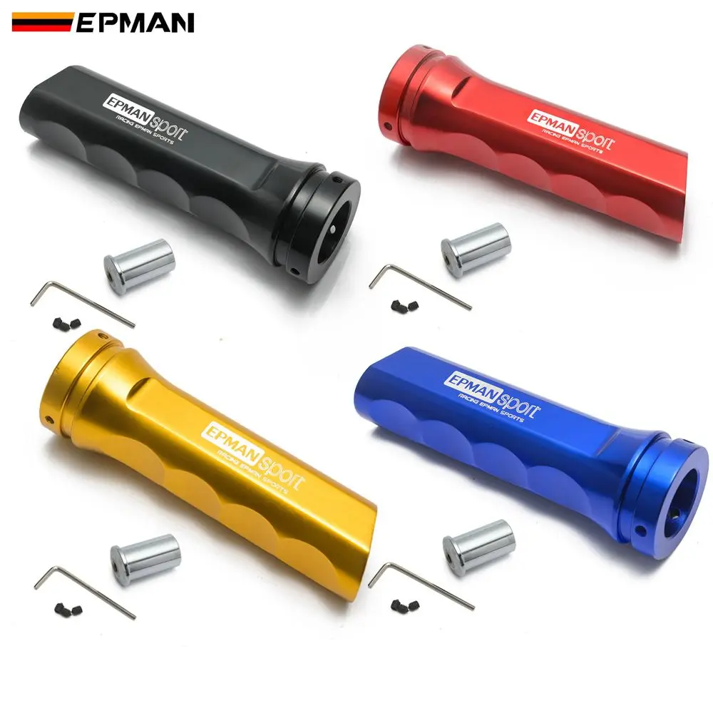 Универсальный алюминиевый защитный чехол для ручки ручного тормоза EPMAN