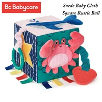 bc babycare soft suede baby cloth square ball toy rustle sound distorting mirror sensory educational funny rattle teether toys
