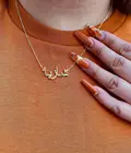 Ожерелье с арабским именем на заказ ожерелья с кулоном из нержавеющей стали позолоченное ожерелье для женщин и мужчин Ювелирные изделия Подарки