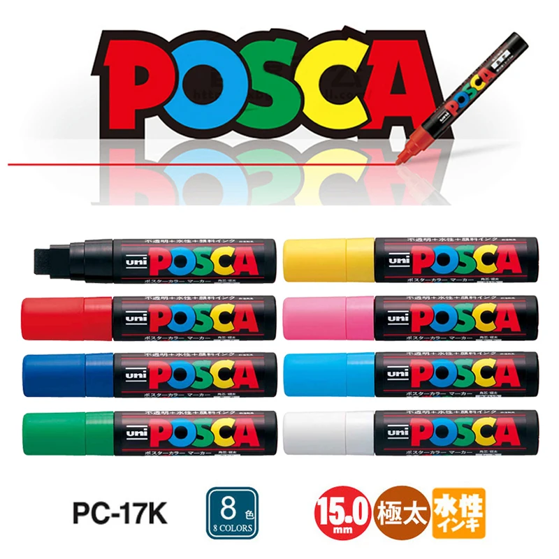 Uni Posca PC 17K Краски маркер для белой доски Экстра широкие Tip 15mm 8 цветов набор ручек