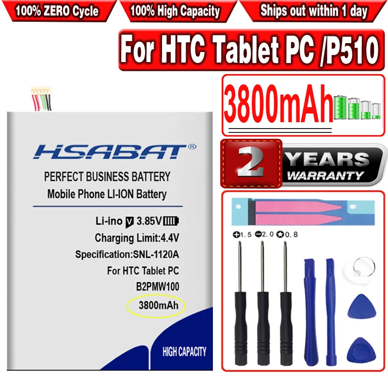 

HSABAT 3800mAh B2PMW100 аккумулятор высокой емкости для планшетного ПК HTC P510
