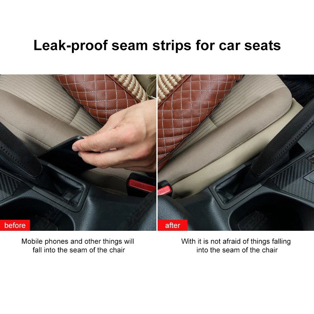 Прокладка для сиденья герметичная вилка автомобильные аксессуары модификации