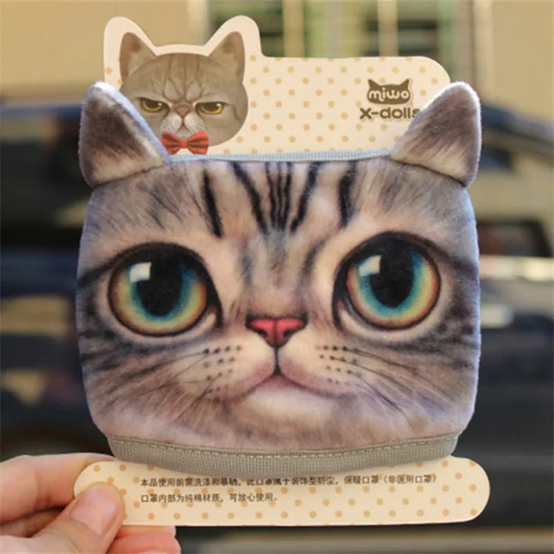 

New Cute Cartoon Animal Funny Cat Dog Cotton Mouth Face Mask Anti Dust Masks For Korean Kpop Unisex Face Mouth Muffle Mask Anime