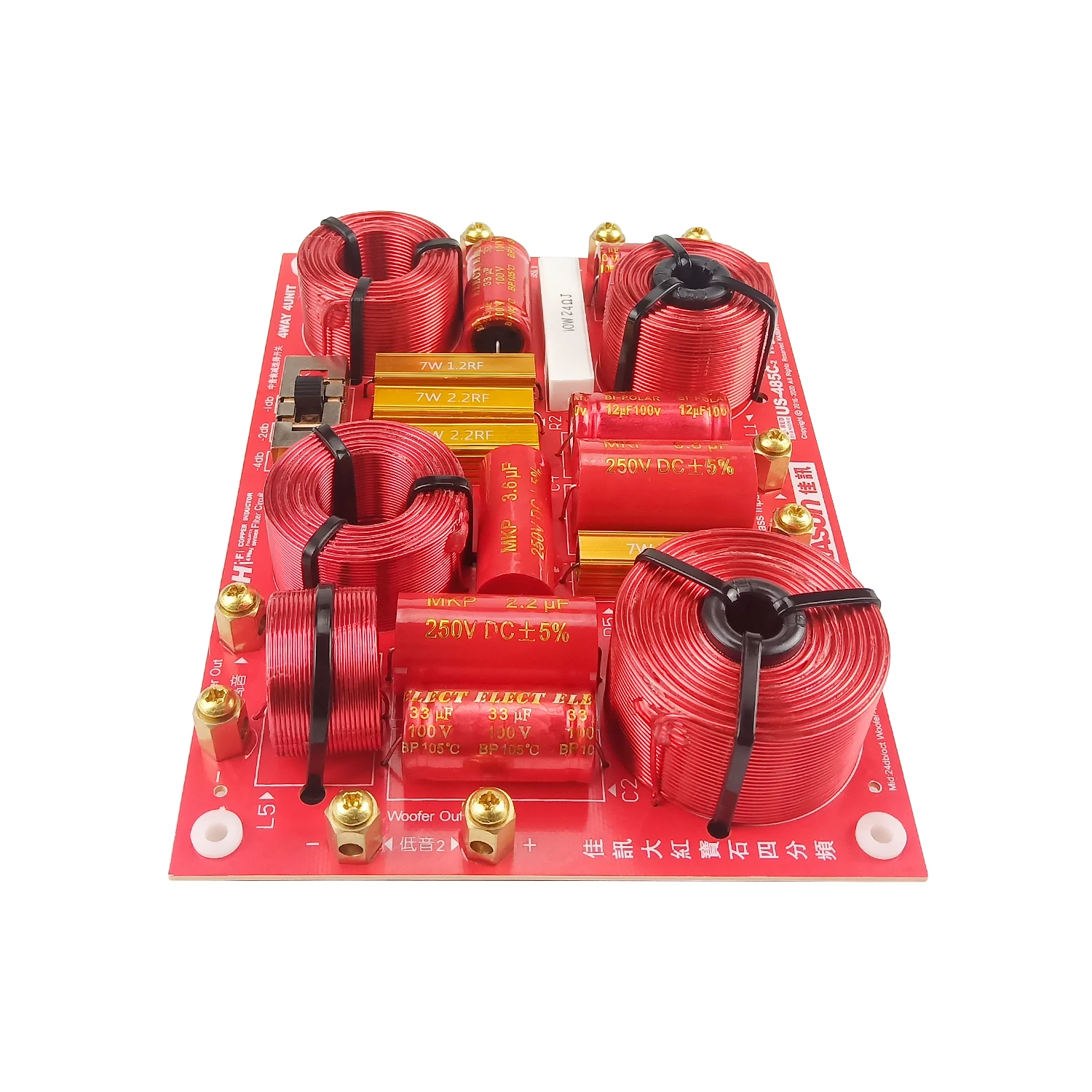 GHXAMP 230 Вт HIFI 4-полосный твитер Средний + двойной низкочастотный динамик 3-полосный