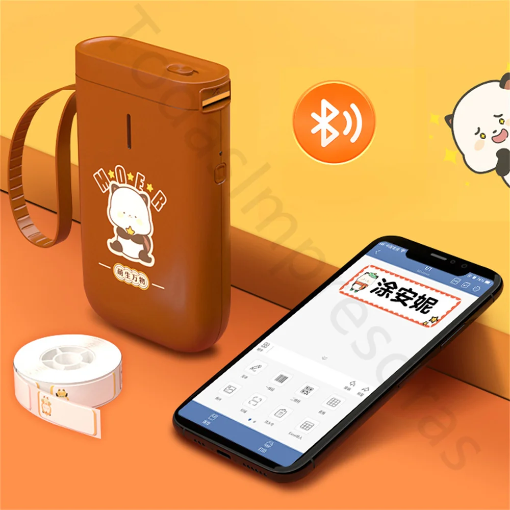 Новое поступление милый Niimbot D11 Термопринтер для этикеток Мини Bluetooth беспроводной