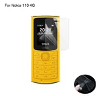 Гидрогелевая пленка HD для Nokia 105, 1 шт., 4G, Защита экрана для Nokia 110, 4G, мягкая пленка с защитой от синего света, защита Nokia105