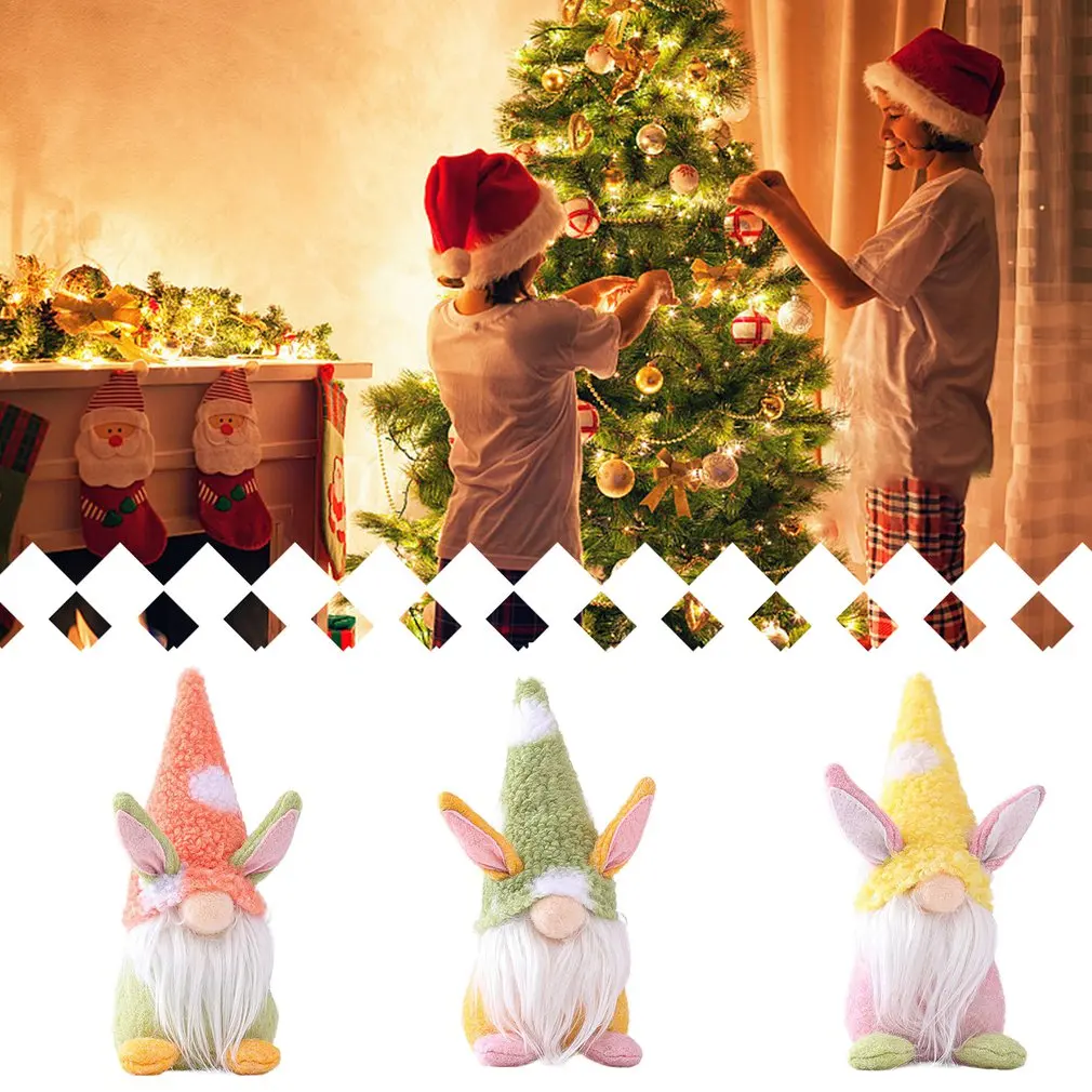 2022 пасхальные украшения для стола Пасхальный кролик гном безликая кукла эльф