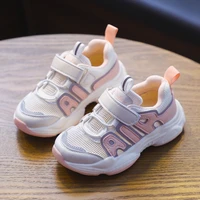 size 26 37 fashion children sneakers girls casual shoes boys shoes mesh lightweight breathable kids shoes for women sneakers