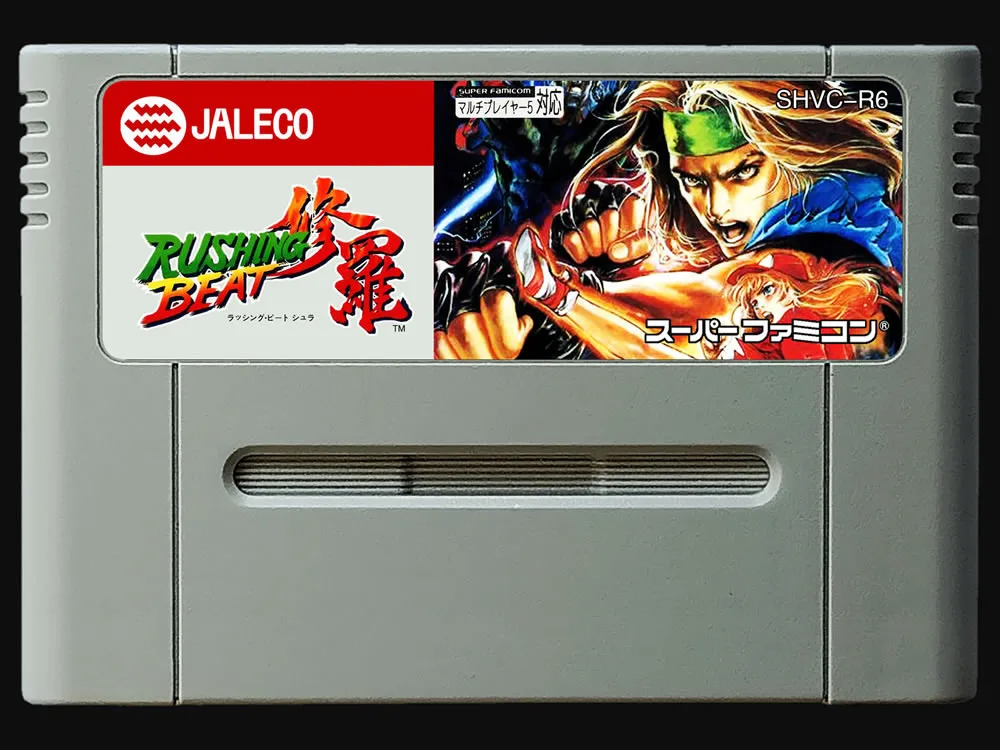 

game cards : Rushing Beat Shura ( Japanese NTSC Version!! )