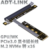 m 2 nvme interface to pcie3 0 x16 riser extension mining cable 4pin power gpu for gtx1080 ti graphics card nvidia amd btc miner