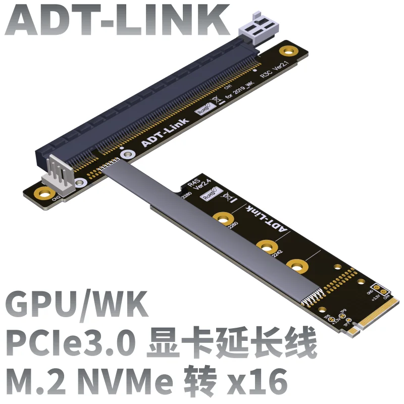 Nvme Interface para Pcie3.0 X16 Riser Extensão Mineração Cabo 4pin Power Gpu para Gtx1080 ti Placa Gráfica Nvidia Amd Btc Mineiro M.2 Cabos de computador e conectores