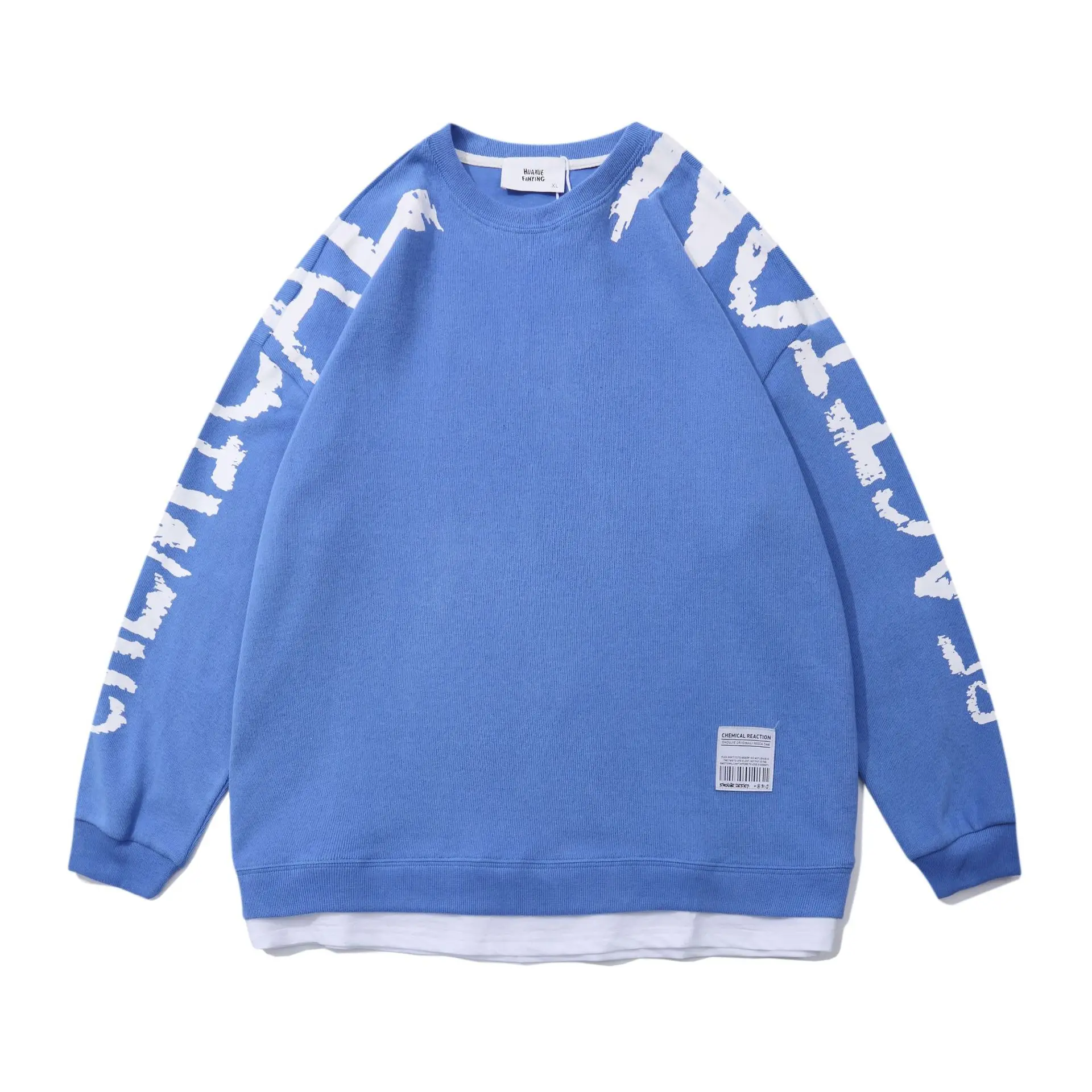 

2021 spring new round neck sweater men's Korean leisure base coat youth