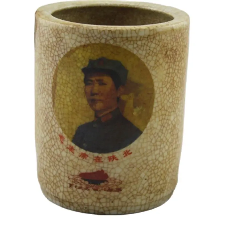 

Jingdezhen northern Shaanxi antique porcelain on the old goodsChairman