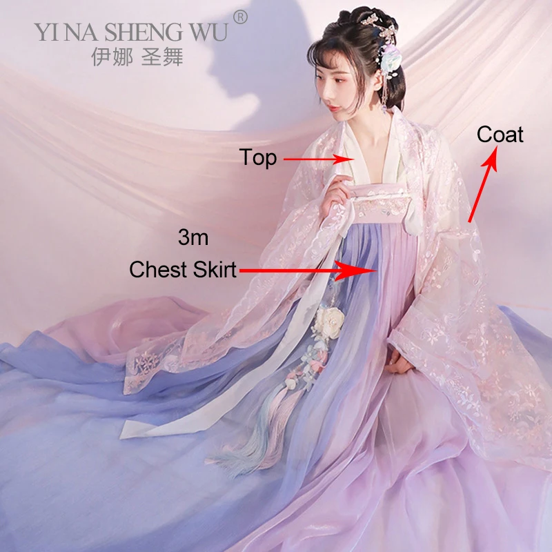 Новые женские Hanfu Китайский Стиль традиционный ханьфу сказочный костюм Хана