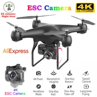rc drone quadcopter uav with camera professional 4k wide angle aerial photography long life remote control fly aircraft toy
