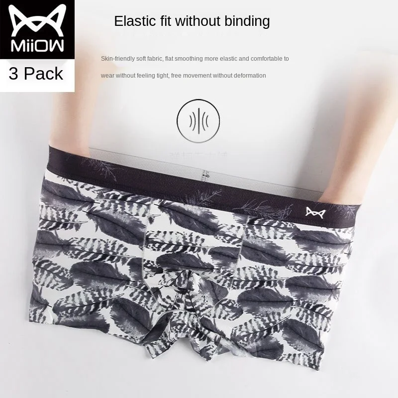 

Brand MiiOW Men's Ice Silk Panties Antibacterial Indented Men's Flat-angle Pants Shorts Young Personality Trend Thin Summer