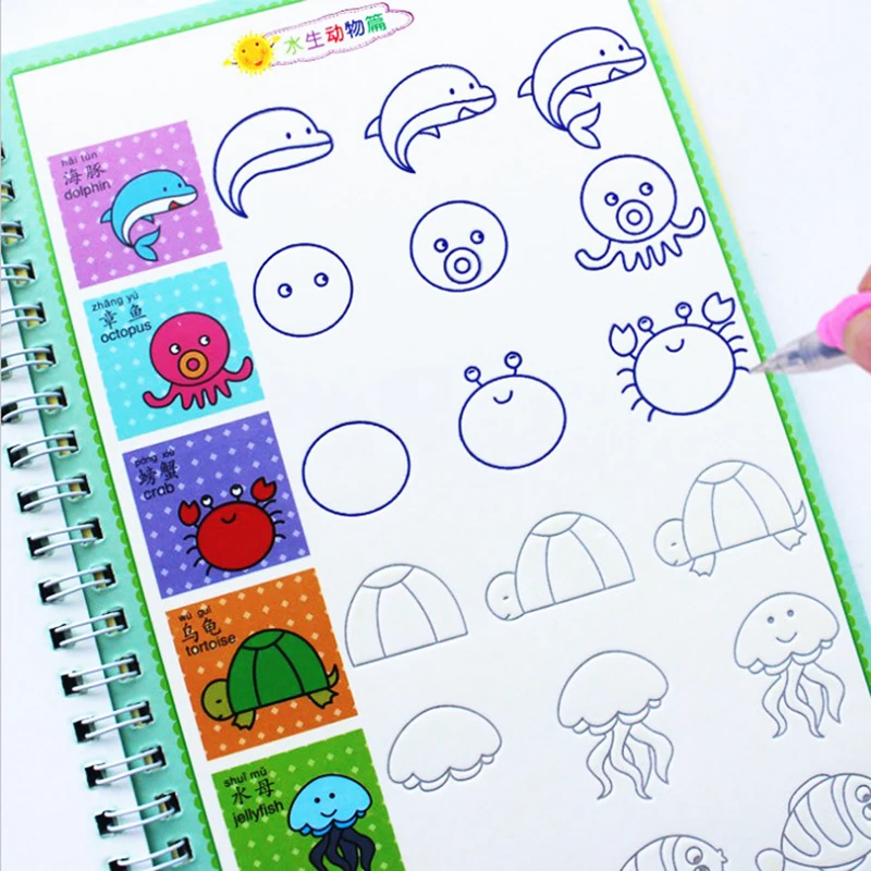 Новинка альбом для рисования животных/овощей/растений с рисунками из